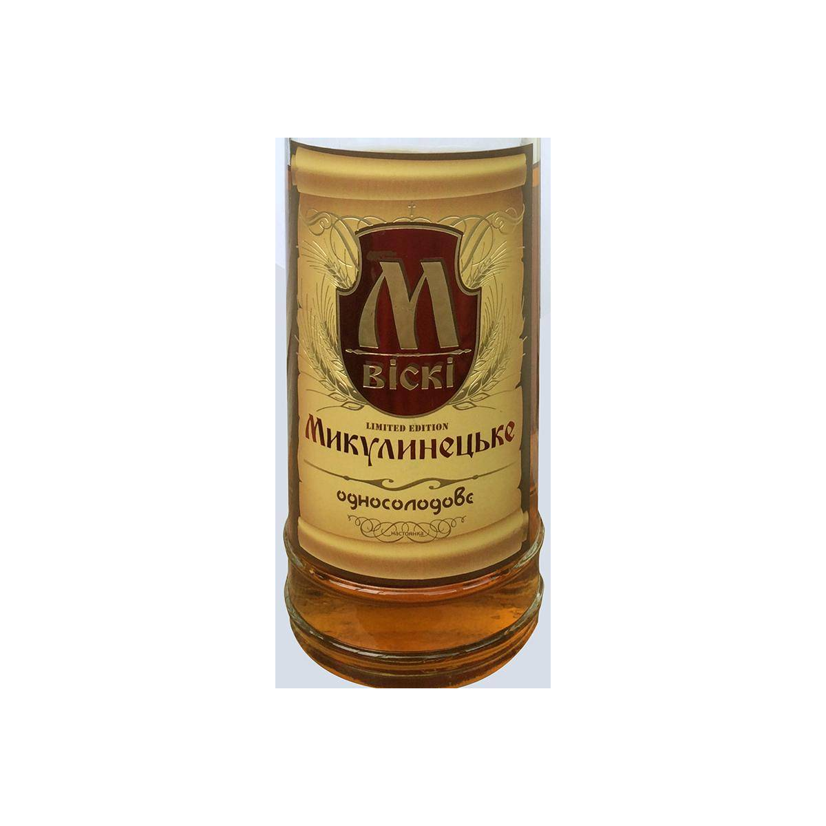 Mykulynetsky Brovar Mykulynetske 2
