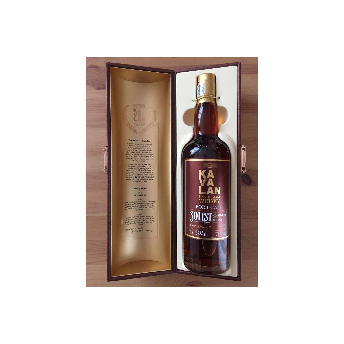Kavalan 2009 7 Years Single Malt Whisky 2
