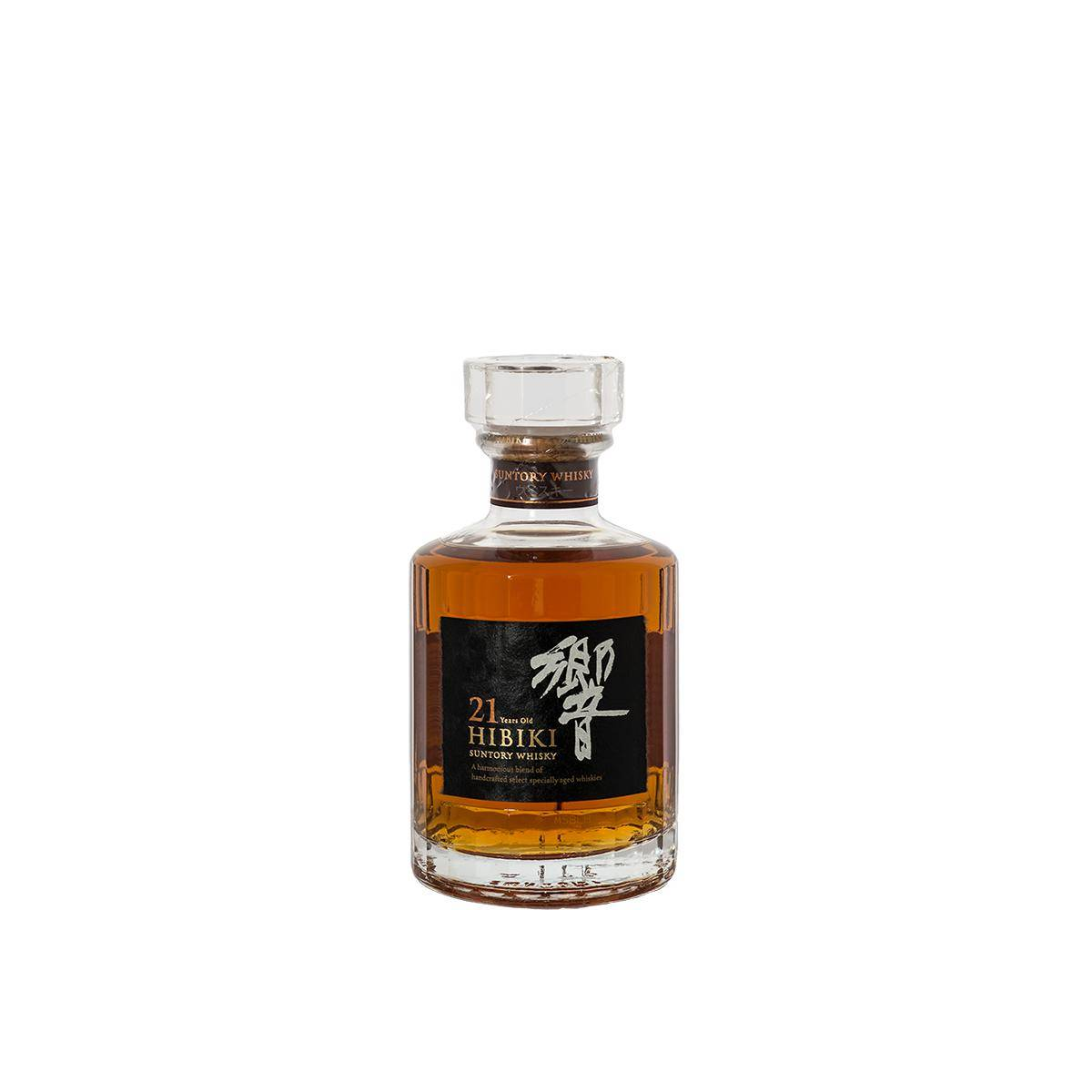 Hibiki 21-year-old