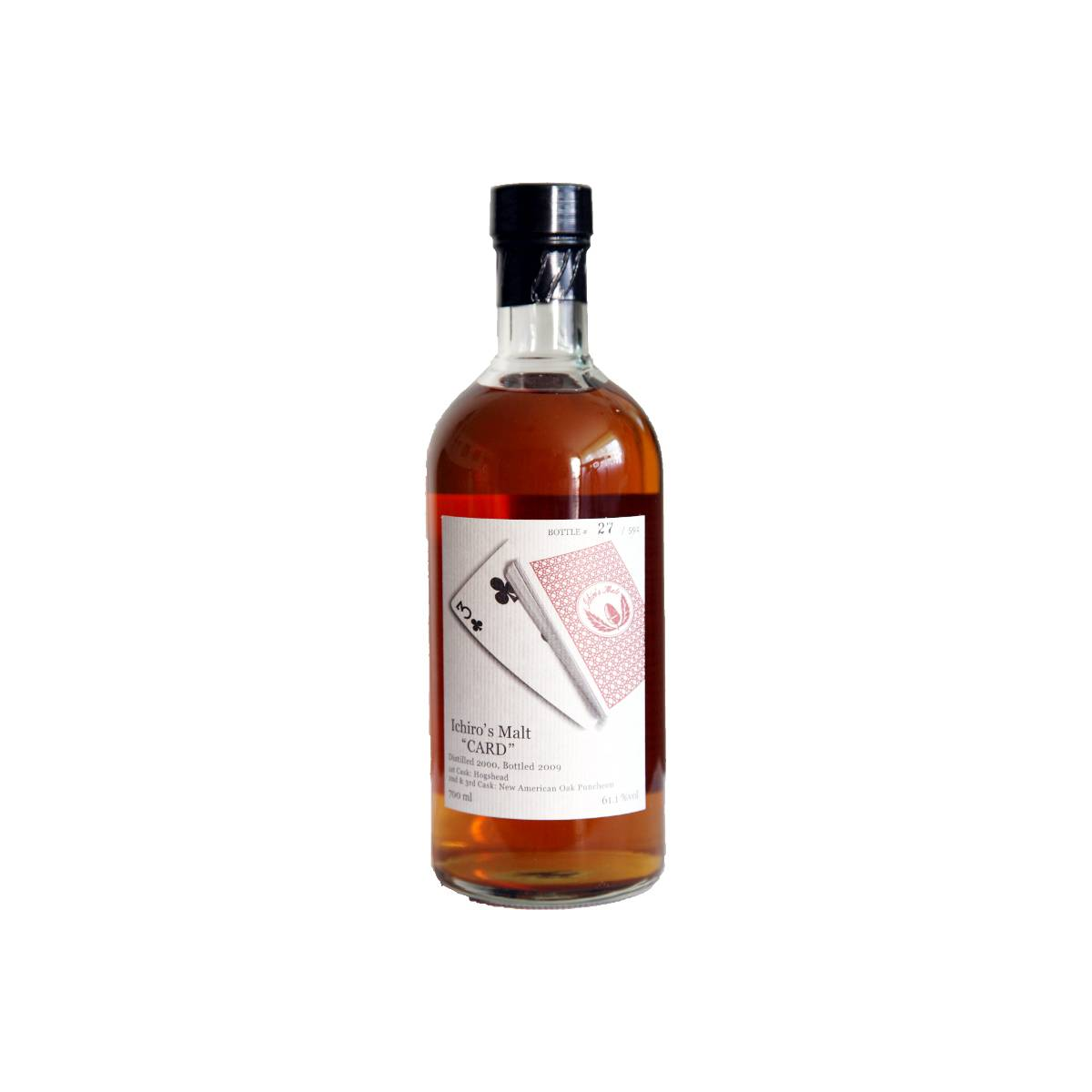 Hanyu 2000 9 Years Single Malt Whisky