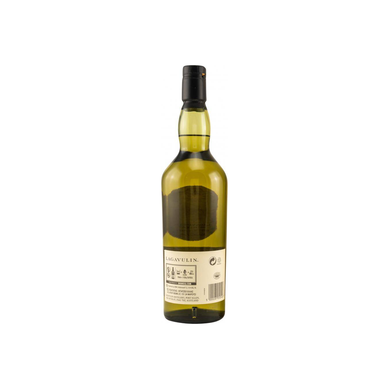 Lagavulin 8 Years Single Malt Whisky 2