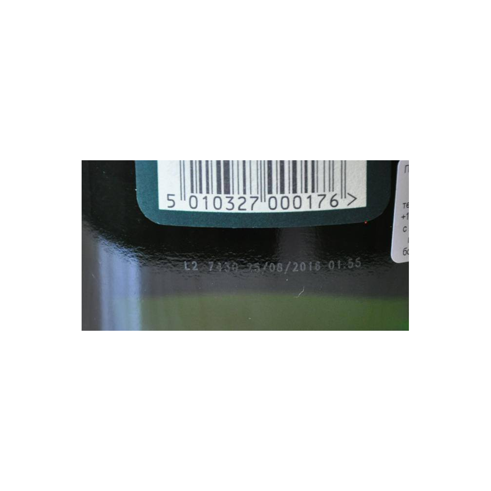 Glenfiddich 12 Years Single Malt Whisky 2