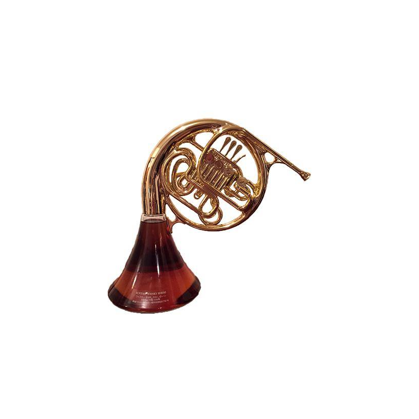 Hibiki French Horn Decanter