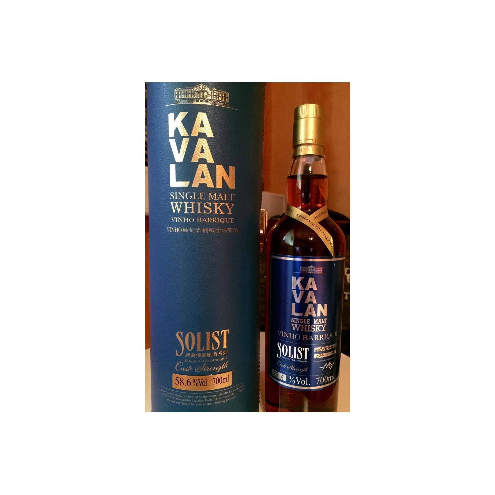 Kavalan Vinho Barrique 2009 5 Years Single Malt Whisky 2