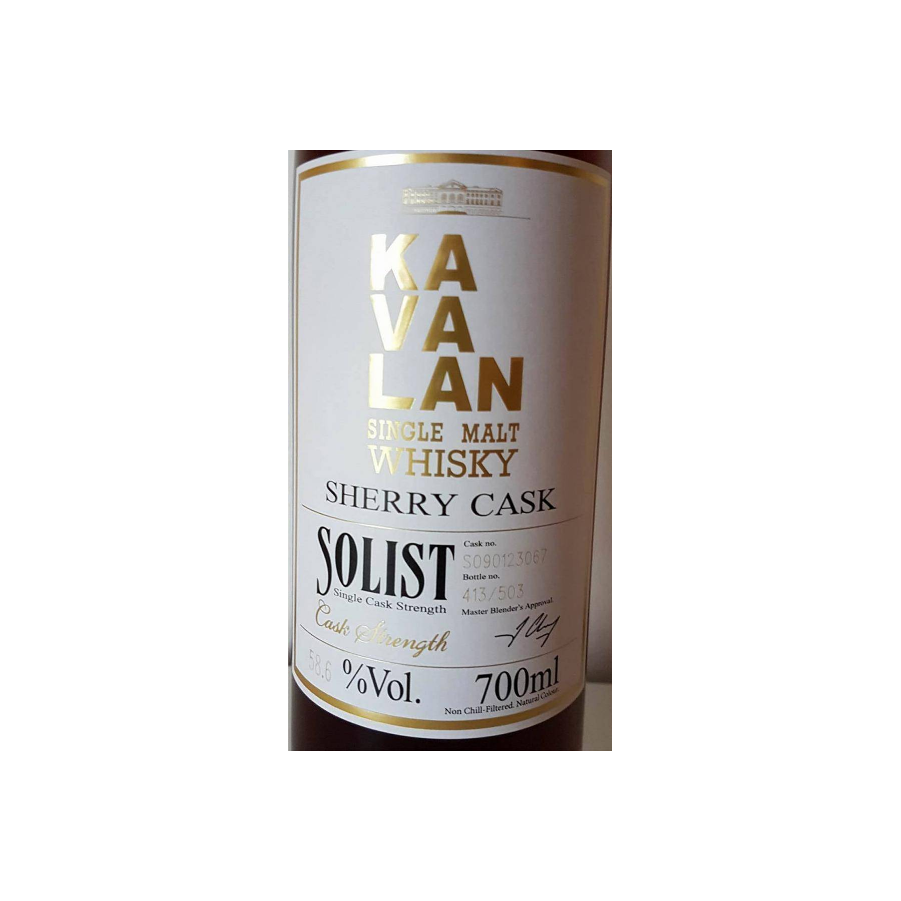 Kavalan Sherry Cask 2009 8 Years Single Malt Whisky 3