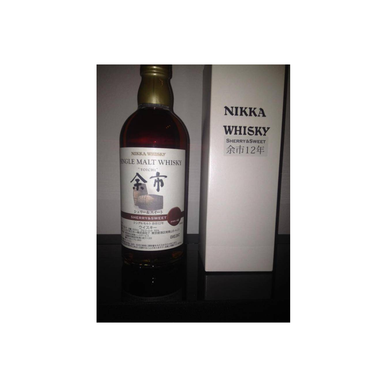 Yoichi 12 Years Single Malt Whisky