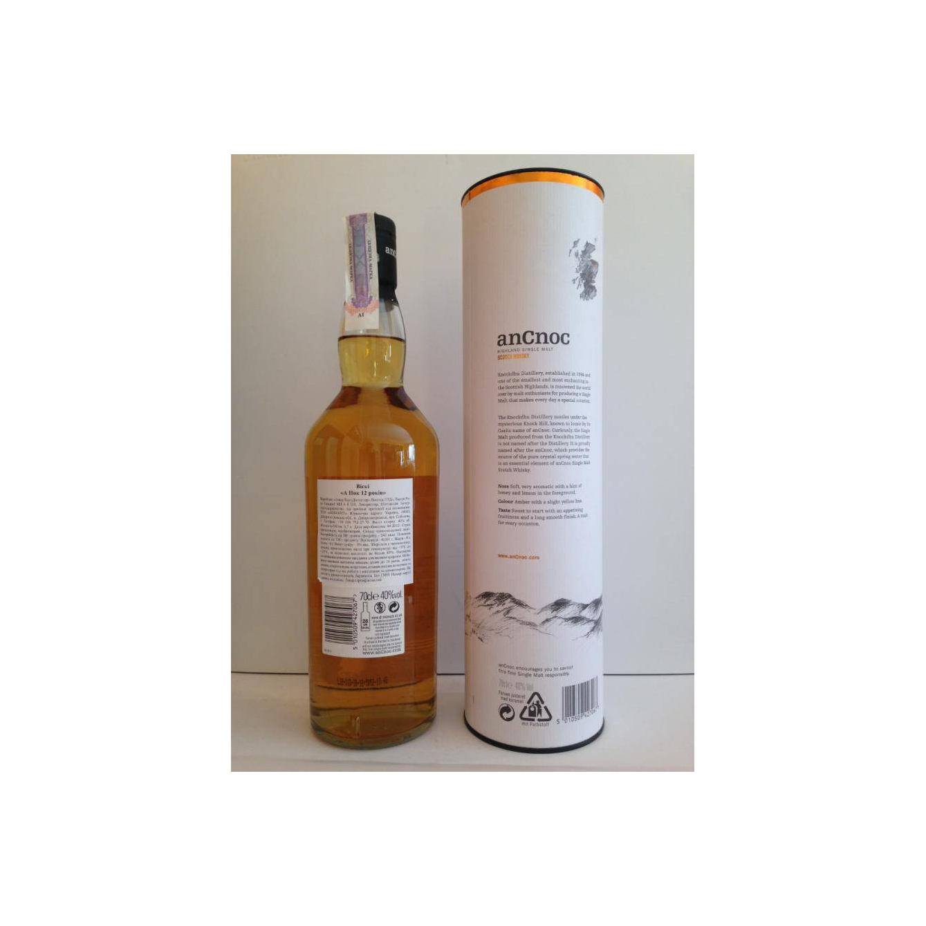 An Cnoc 12 Years Single Malt Whisky 3