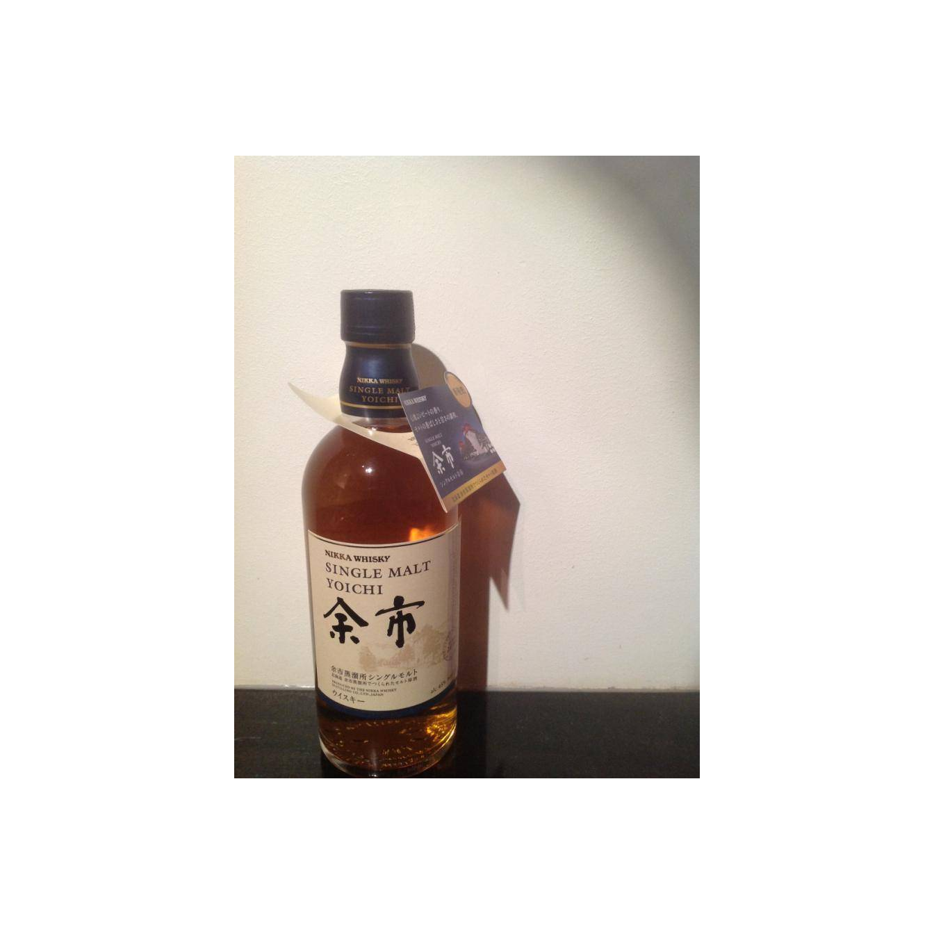 Yoichi Single Malt Whisky 2