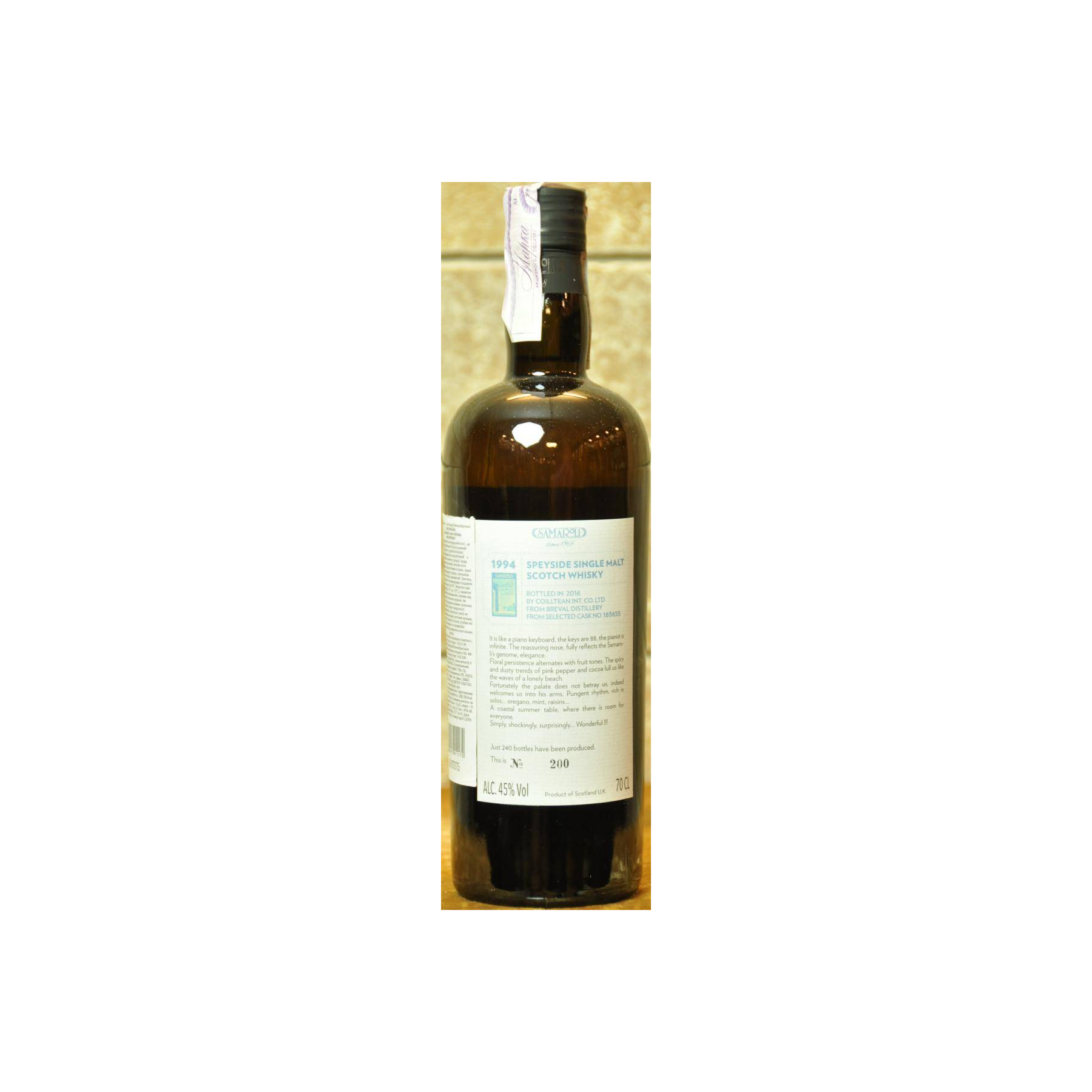 Braeval 1994 22 Years Single Malt Whisky 2