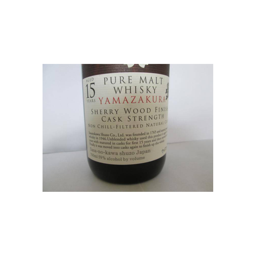 Yamazakura 15-year-old 2