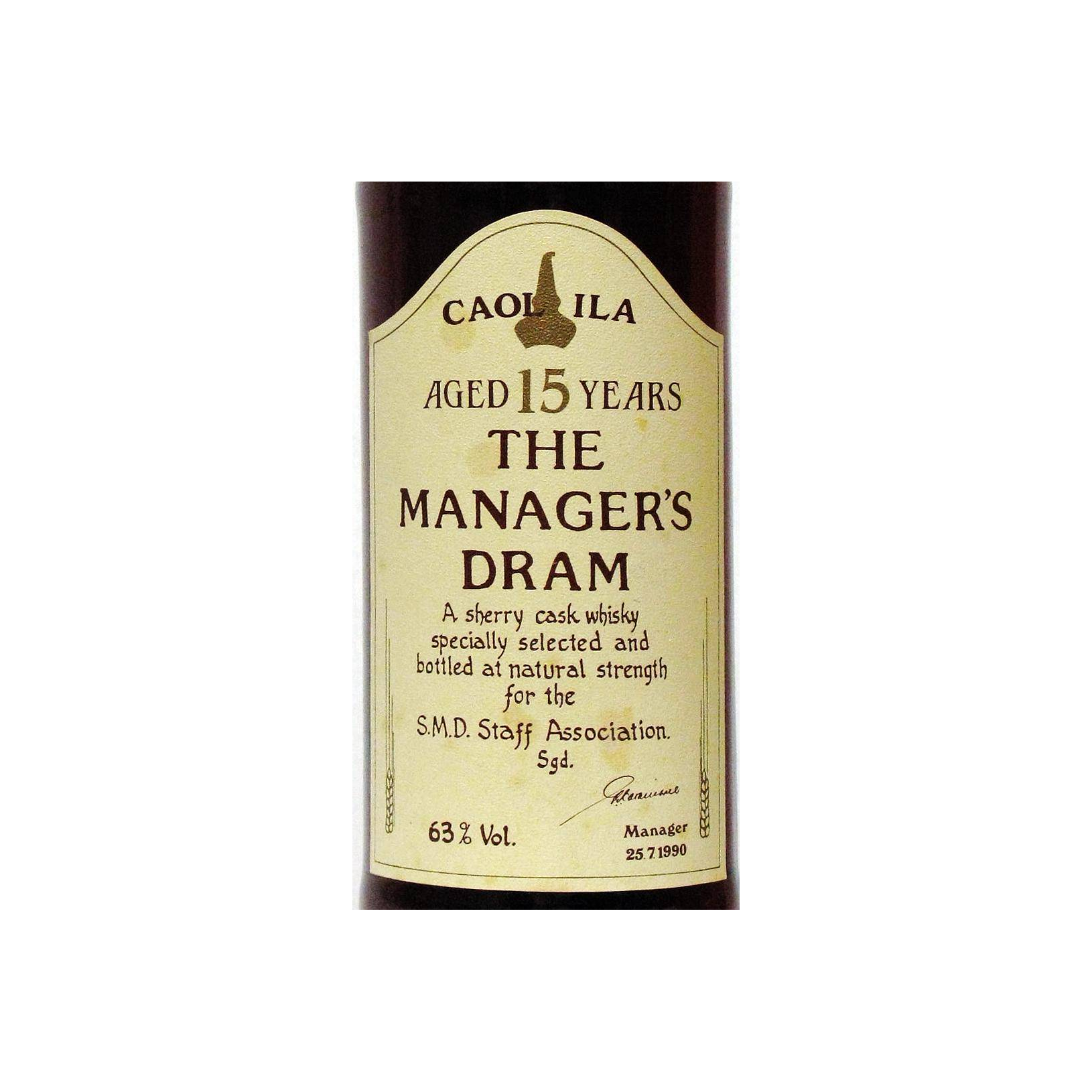 Caol Ila 15 Years Single Malt Whisky 3