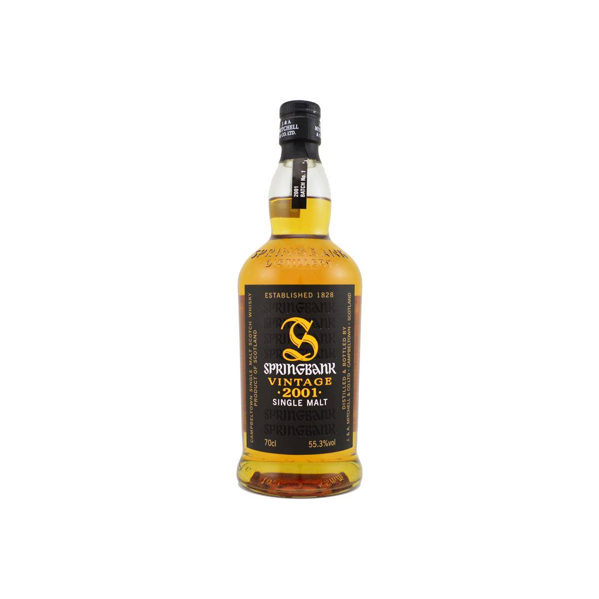 Springbank 2001 8 Years Single Malt Whisky