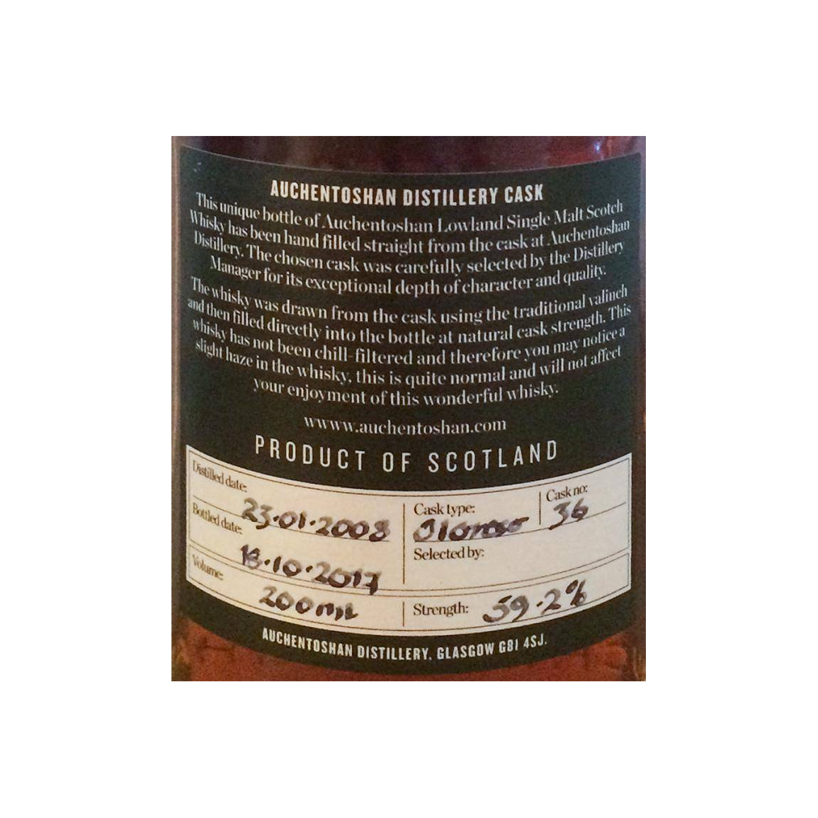 Auchentoshan 2008 9 Years Single Malt Whisky 3