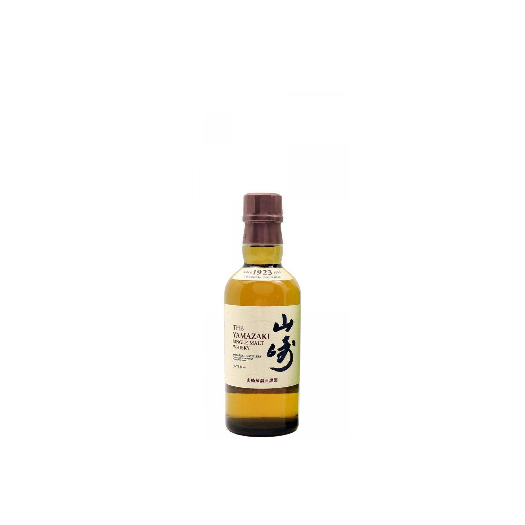 Yamazaki Single Malt Whisky