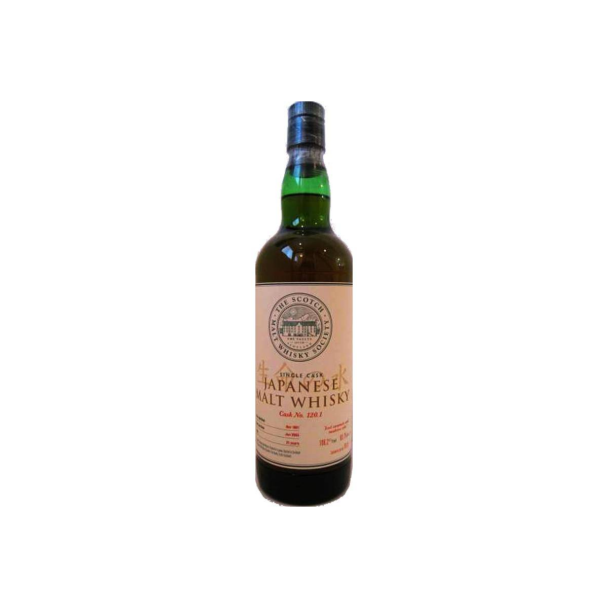 The Scotch Malt Whisky Society 1981 21 Years Single Malt Whisky