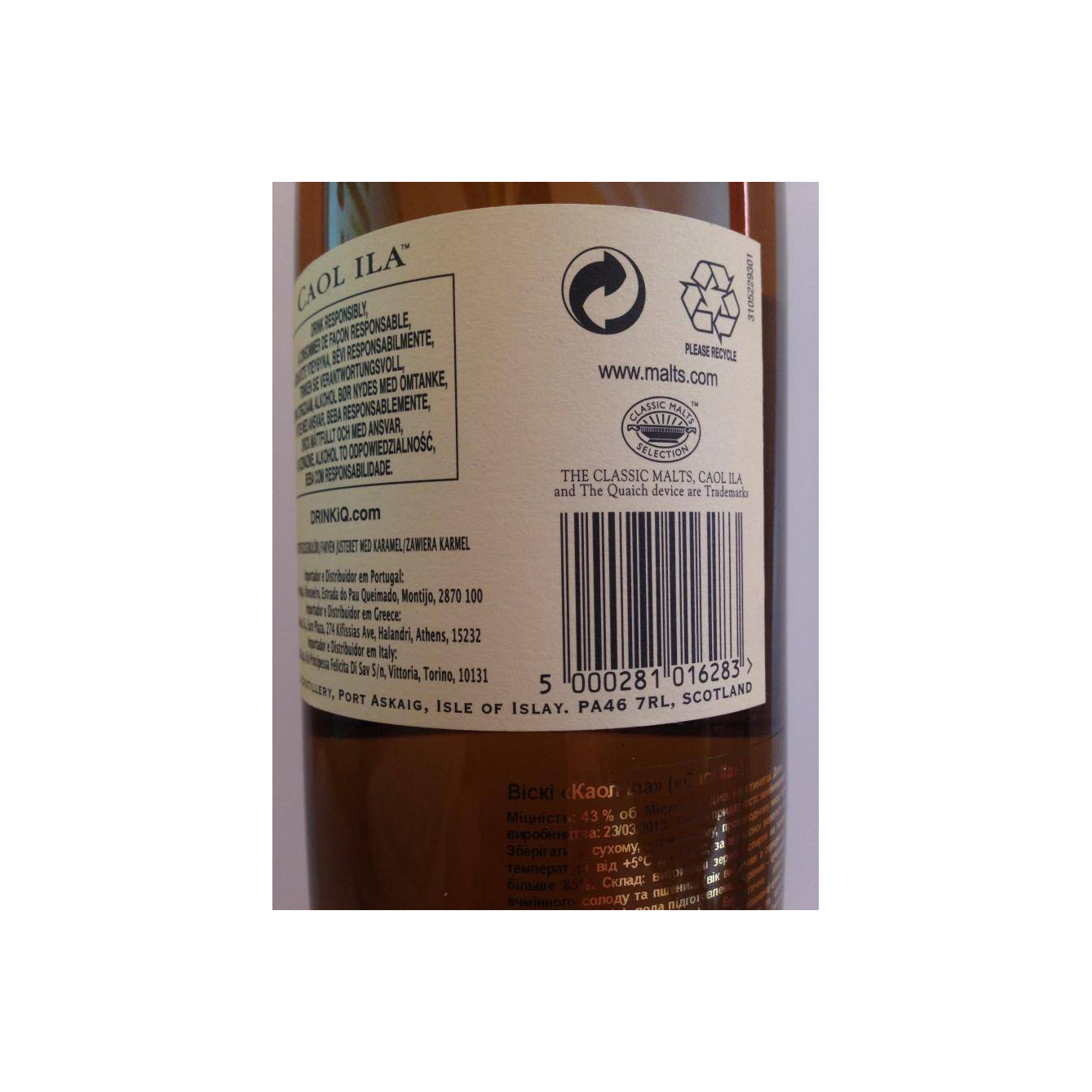 Caol Ila 12 Years Single Malt Whisky 2
