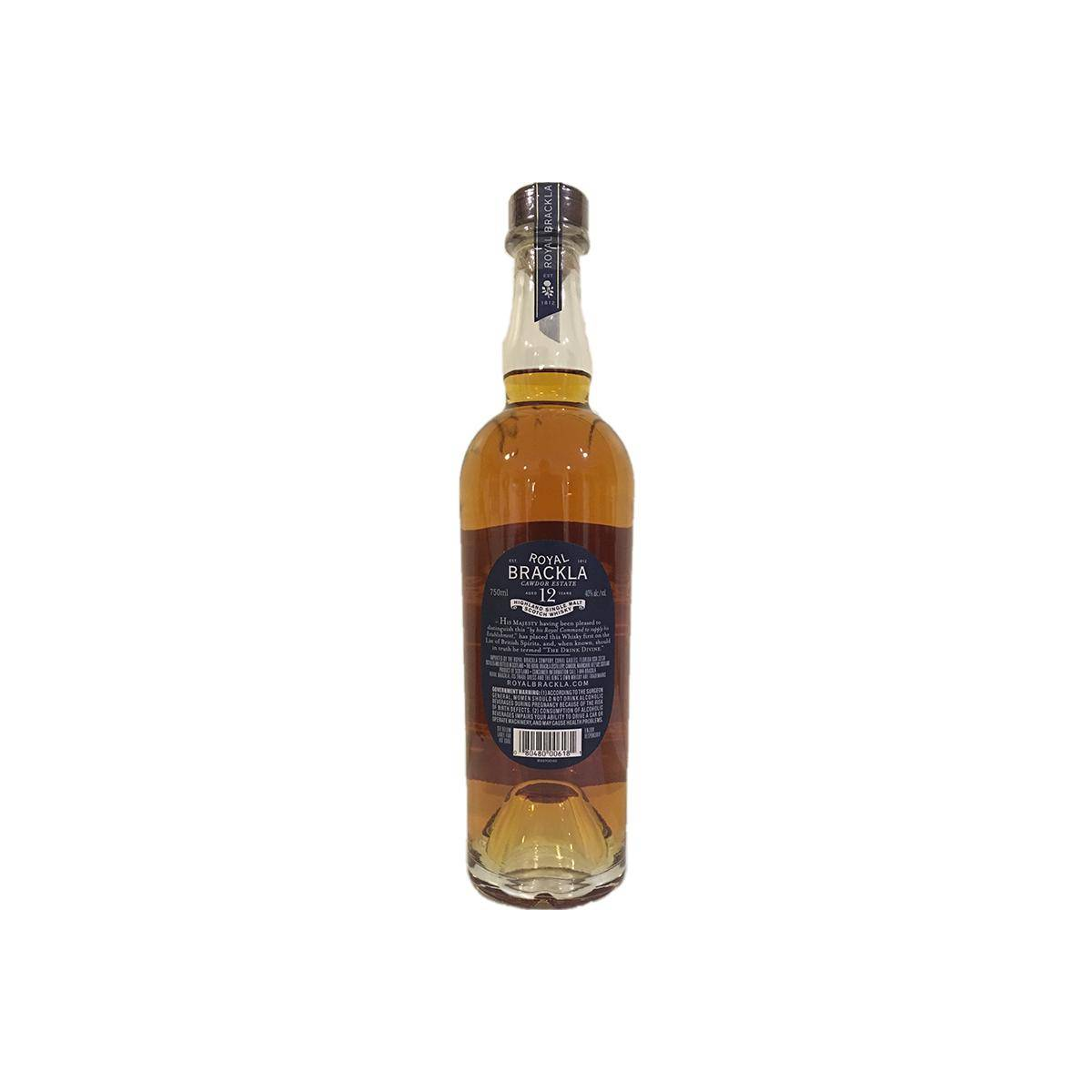 Royal Brackla 12 Years Single Malt Whisky 2