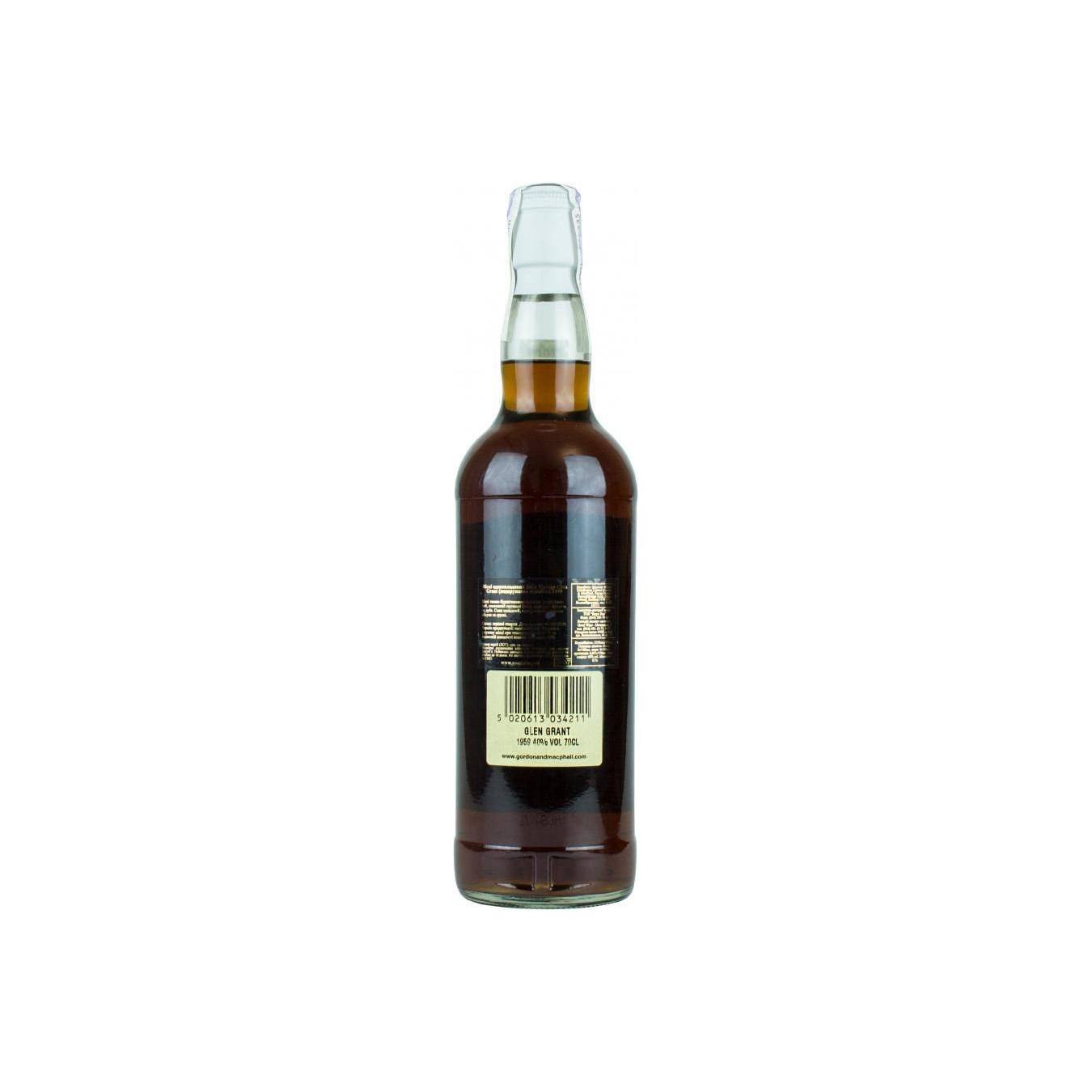 Glen Grant 1959 50 Years Single Malt Whisky 3