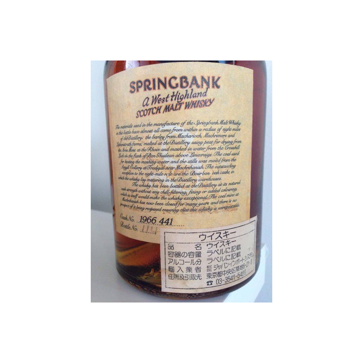 Springbank 1966 24 Years Single Malt Whisky 2