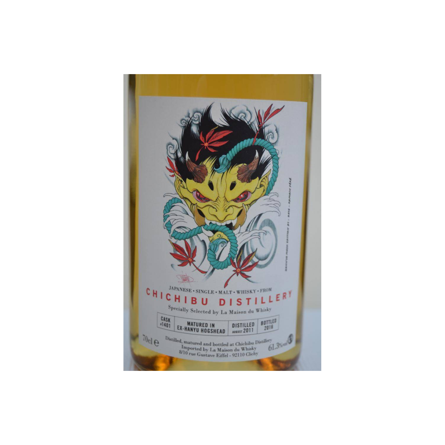 Chichibu 2011 4 Years Single Malt Whisky 2