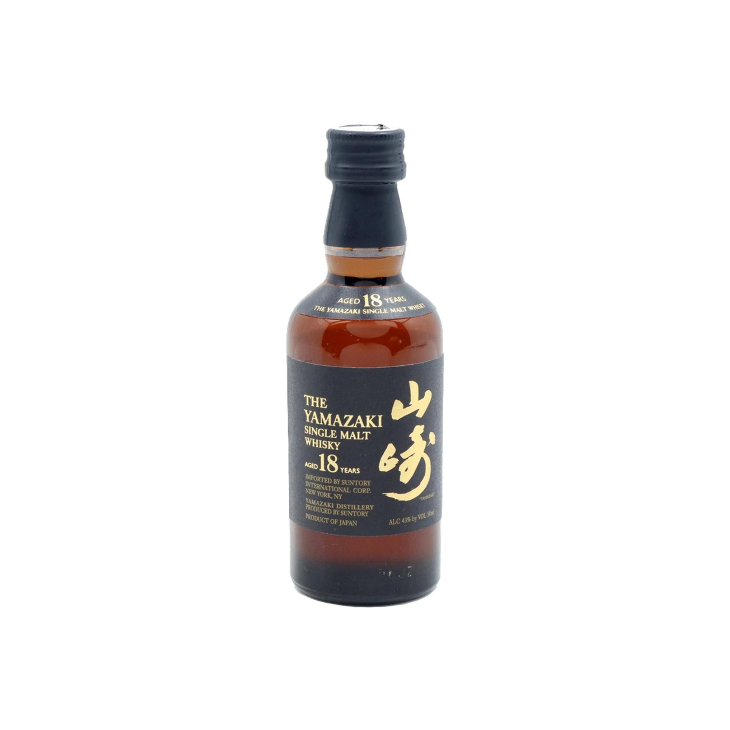 Yamazaki 18 Years Single Malt Whisky 2