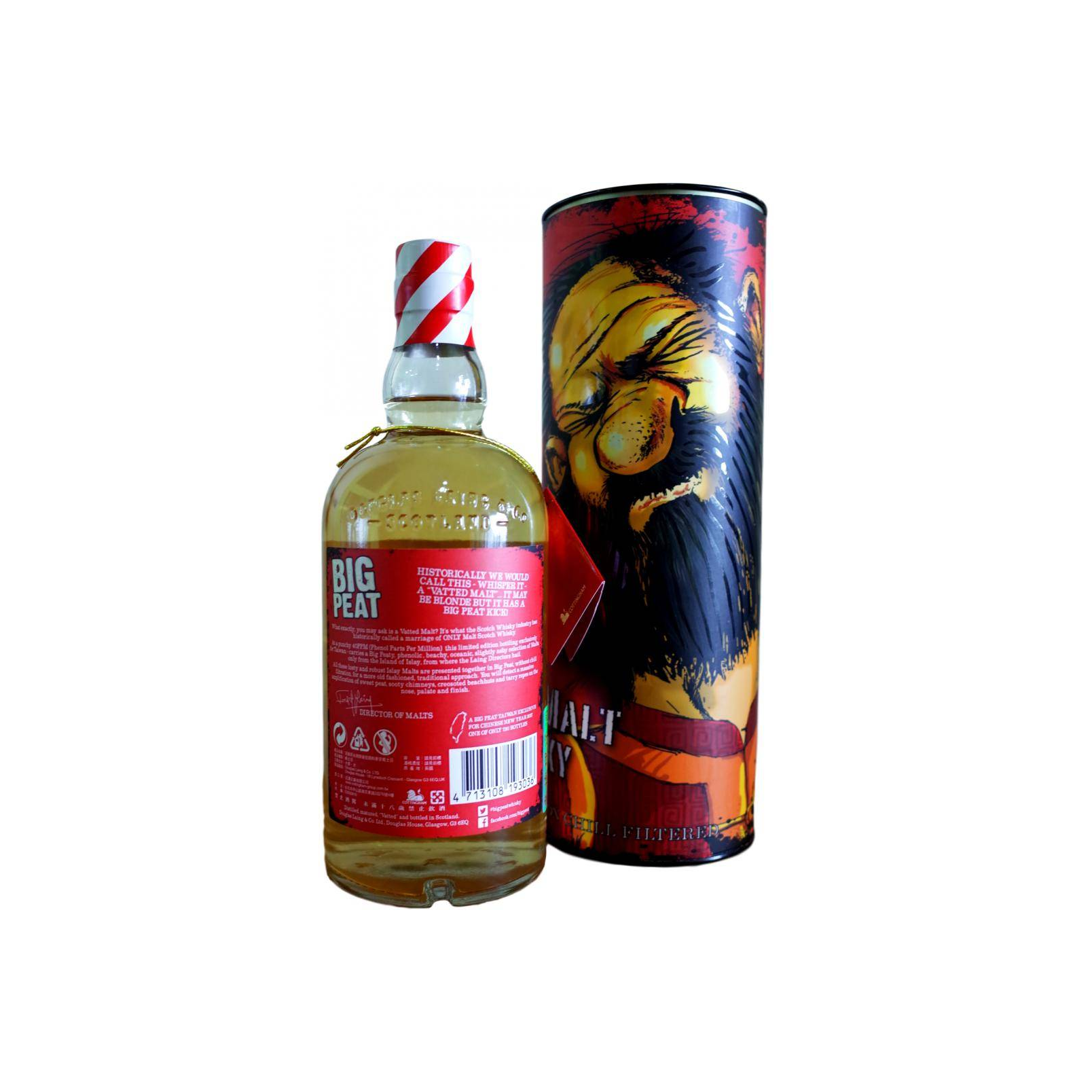 Douglas Laing Small Batch Blended Malt Whisky 3