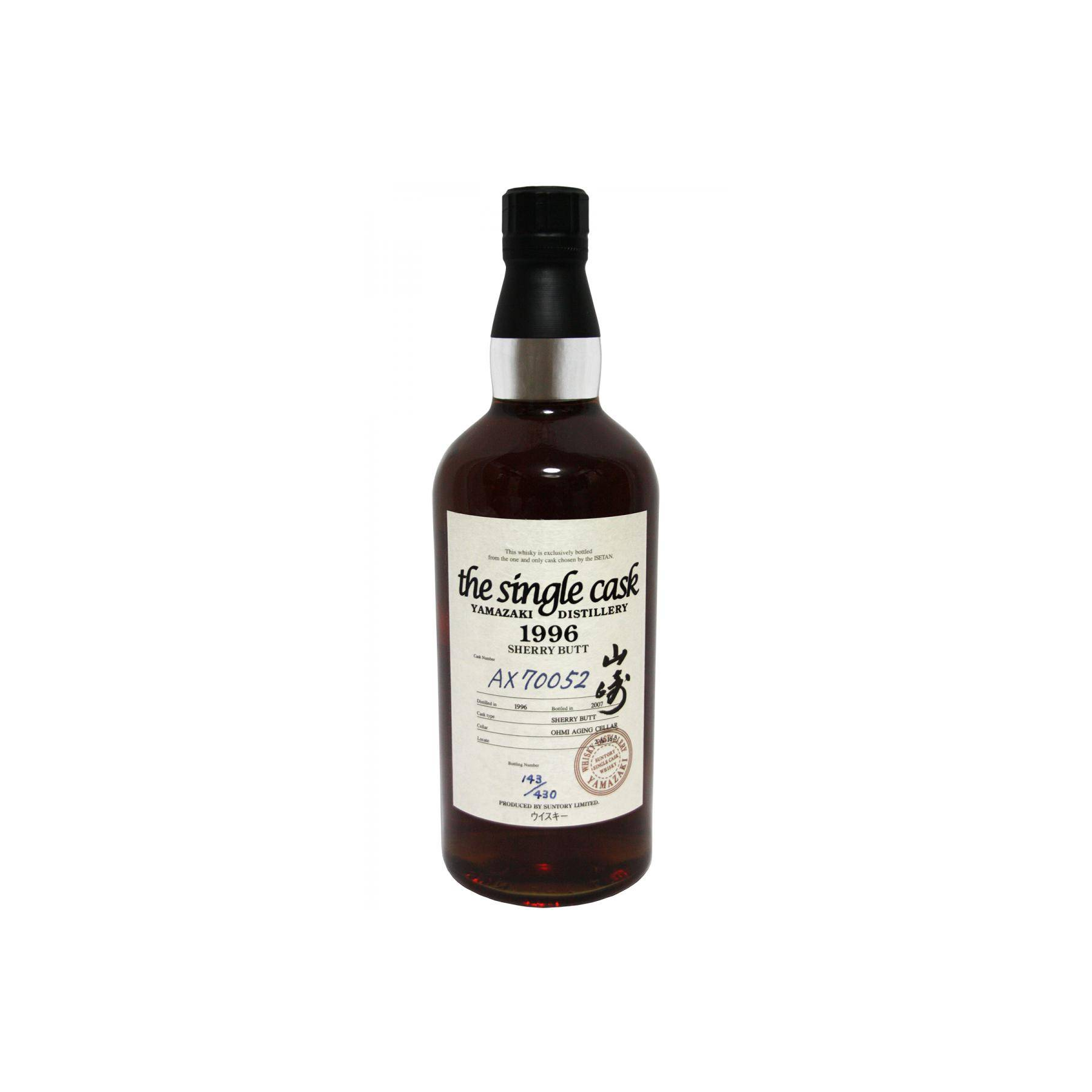 Yamazaki 1996 11 Years Single Malt Whisky