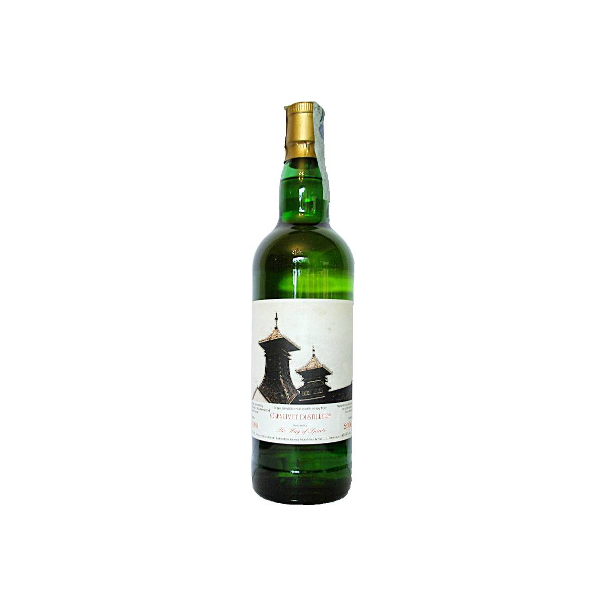 The Glenlivet 1996 9 Years Single Malt Whisky