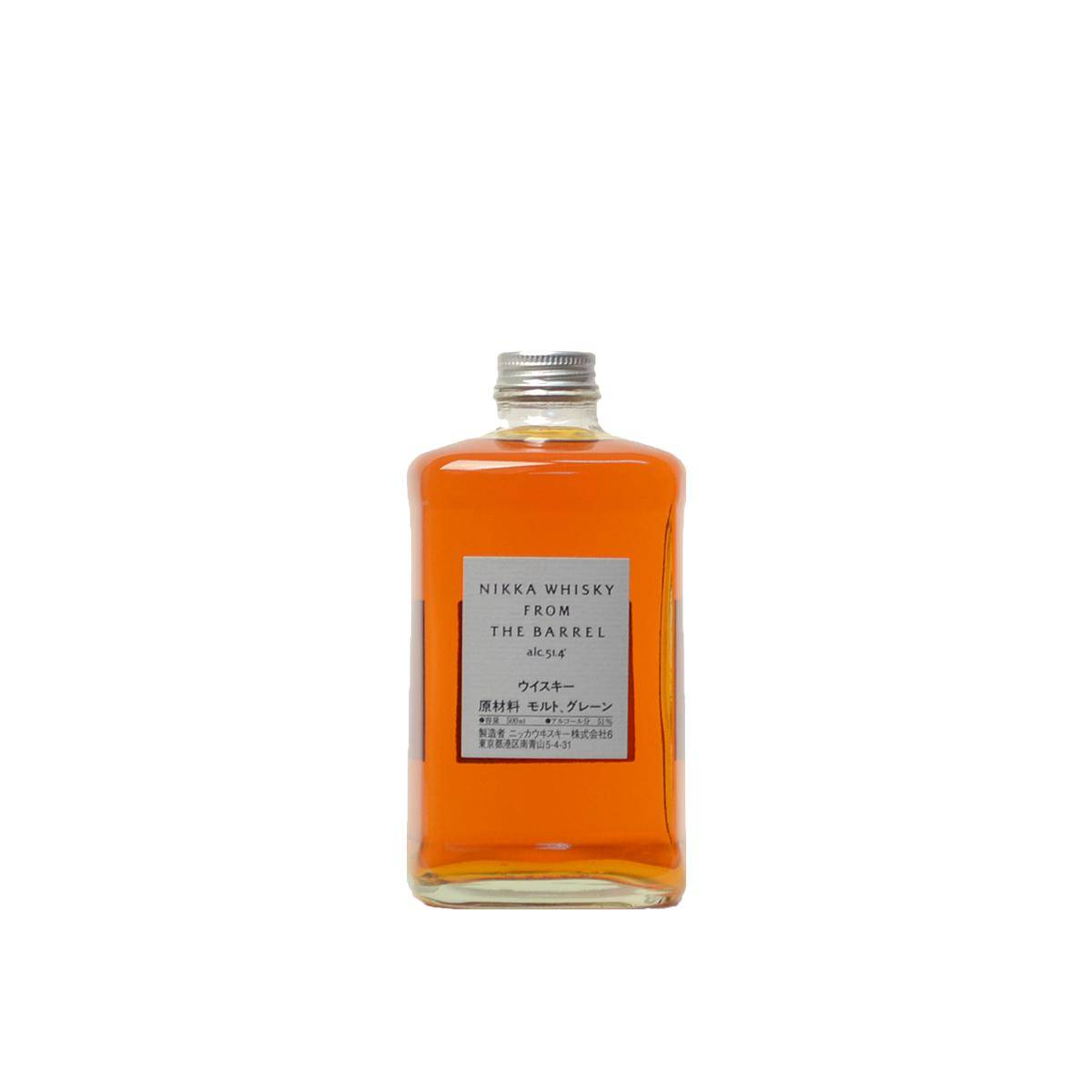 Nikka Blended Whisky