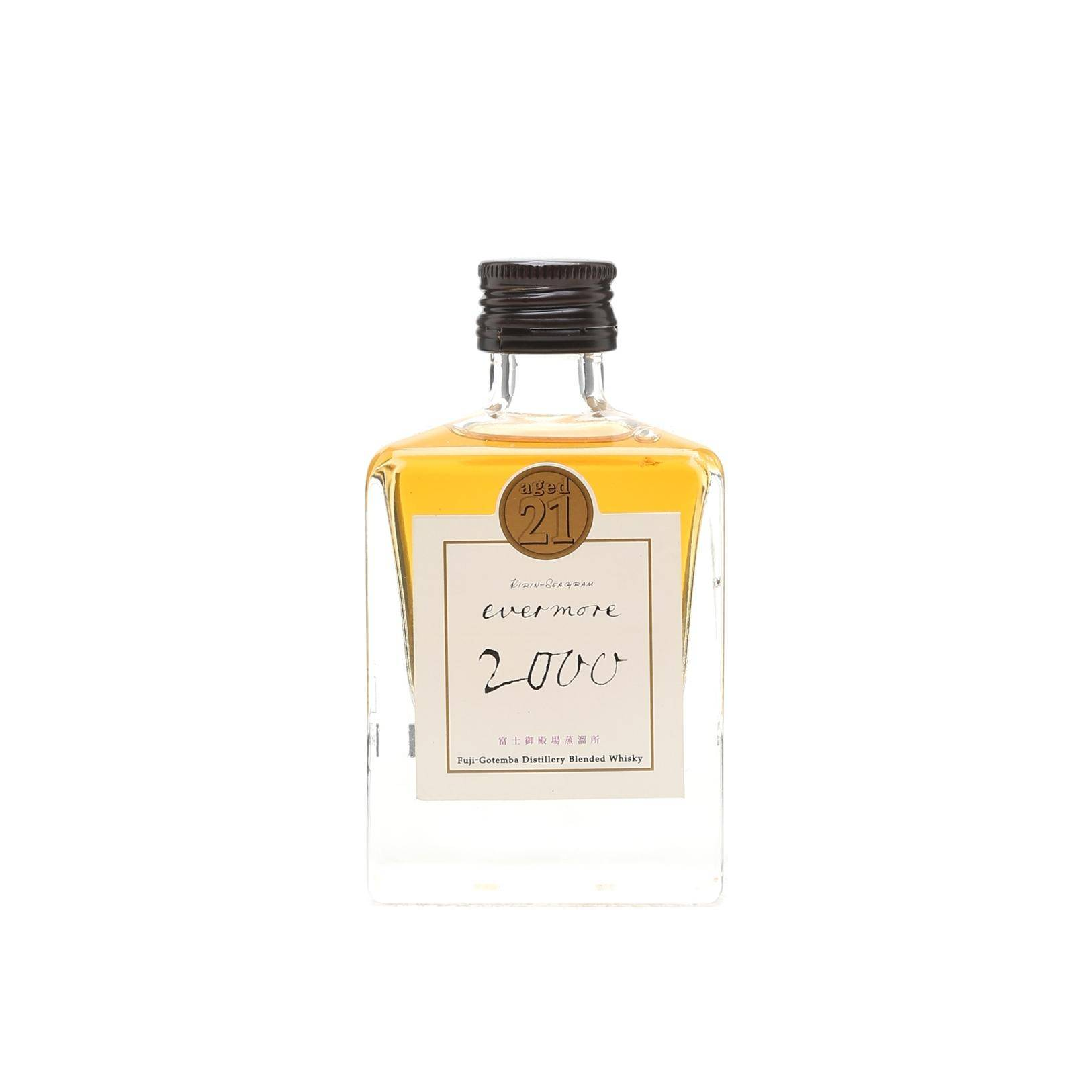 Fuji Gotemba Miniature 21 Years Blended Whisky