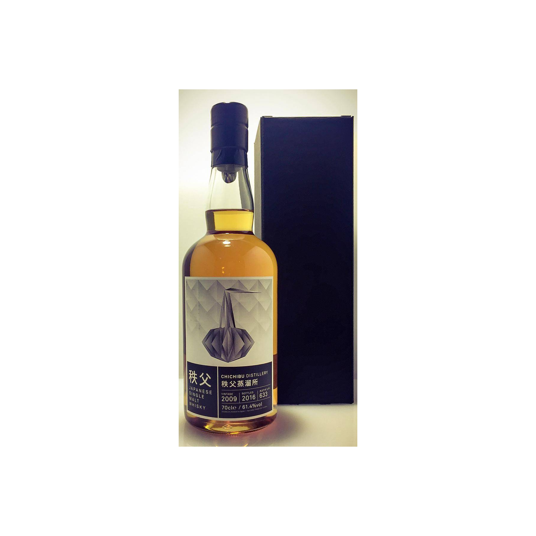 Chichibu 2009 7 Years Single Malt Whisky 2