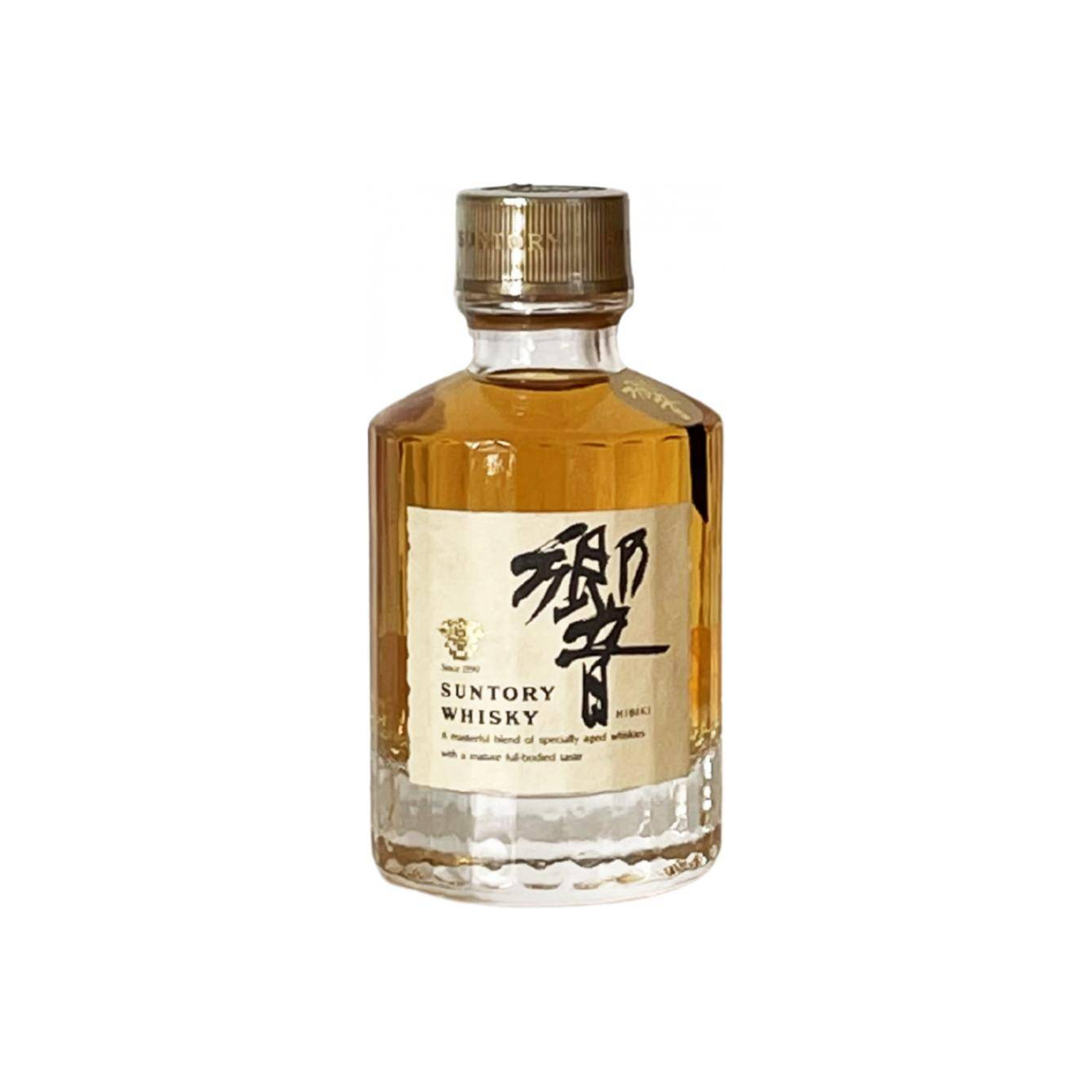 Hibiki Suntory Whisky 2