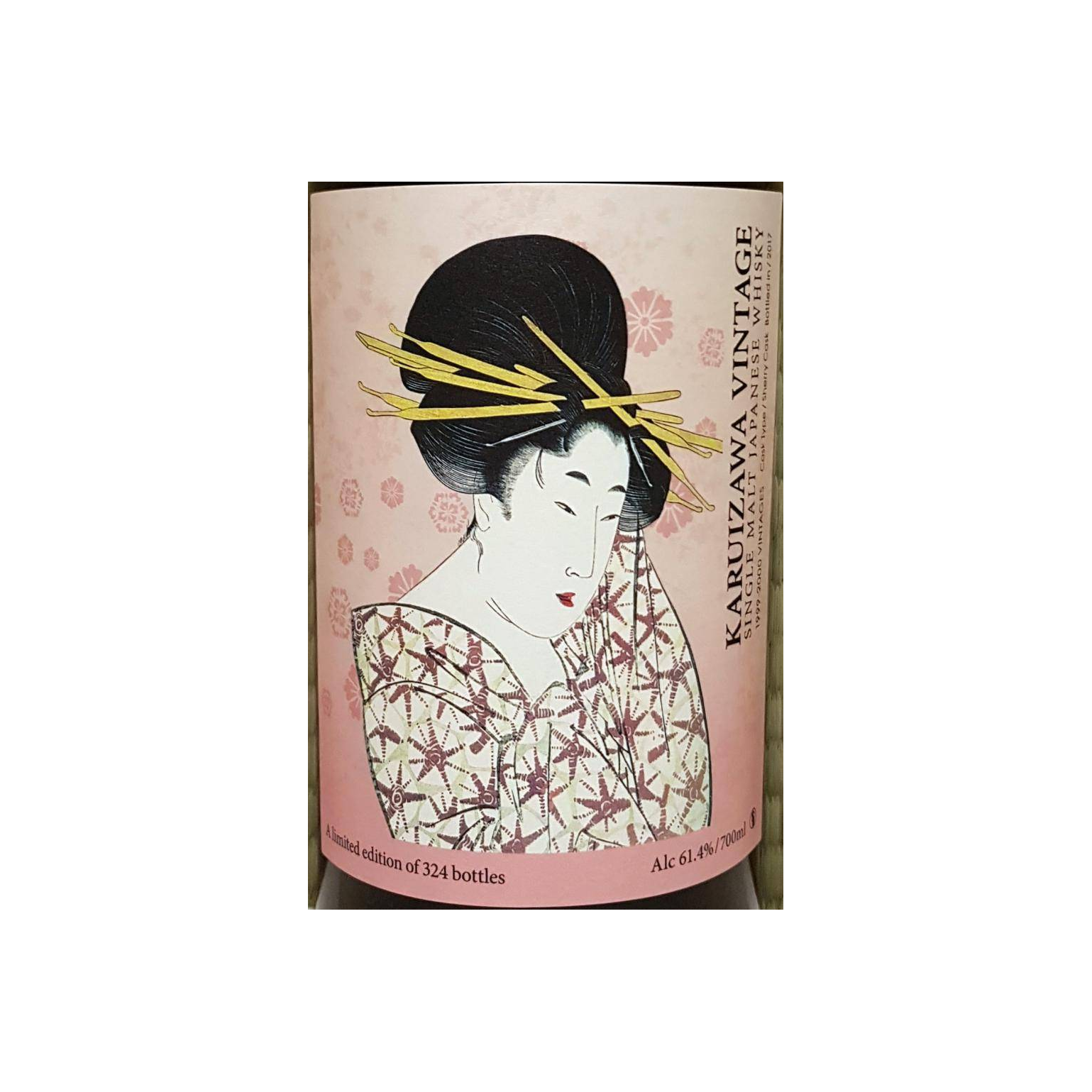 Karuizawa 1999 Single Malt Whisky 2