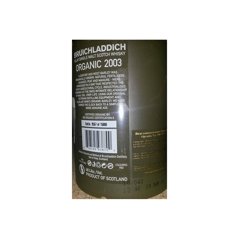 Bruichladdich 2003 6 Years Single Malt Whisky