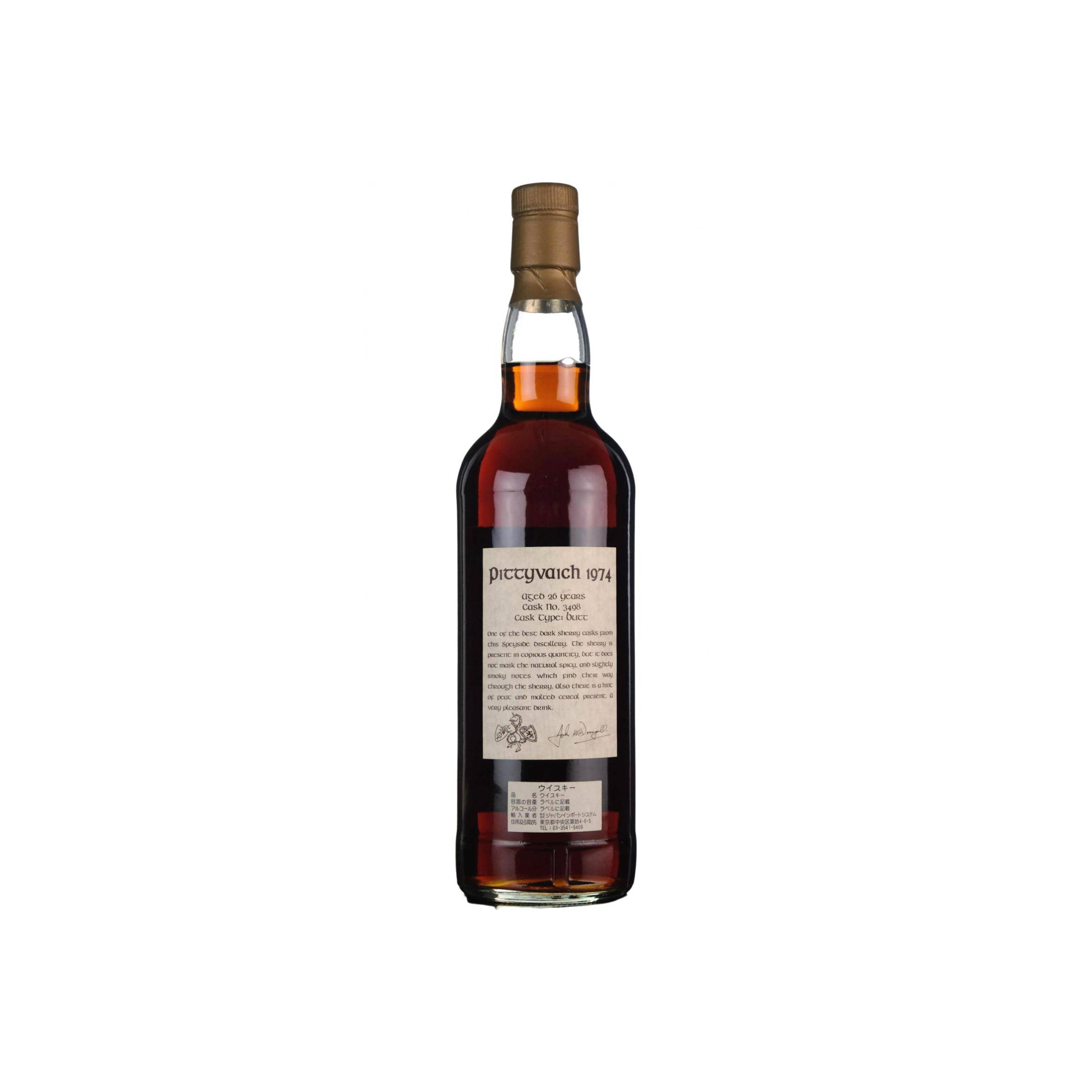 Pittyvaich 1974 26 Years Single Malt Whisky 2