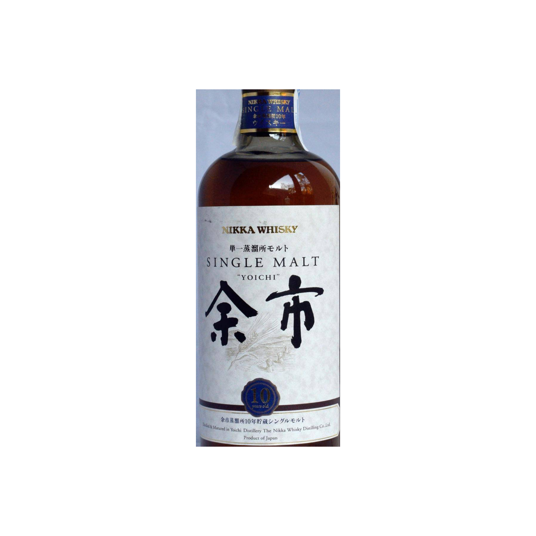 Yoichi 10 Years Single Malt Whisky 2