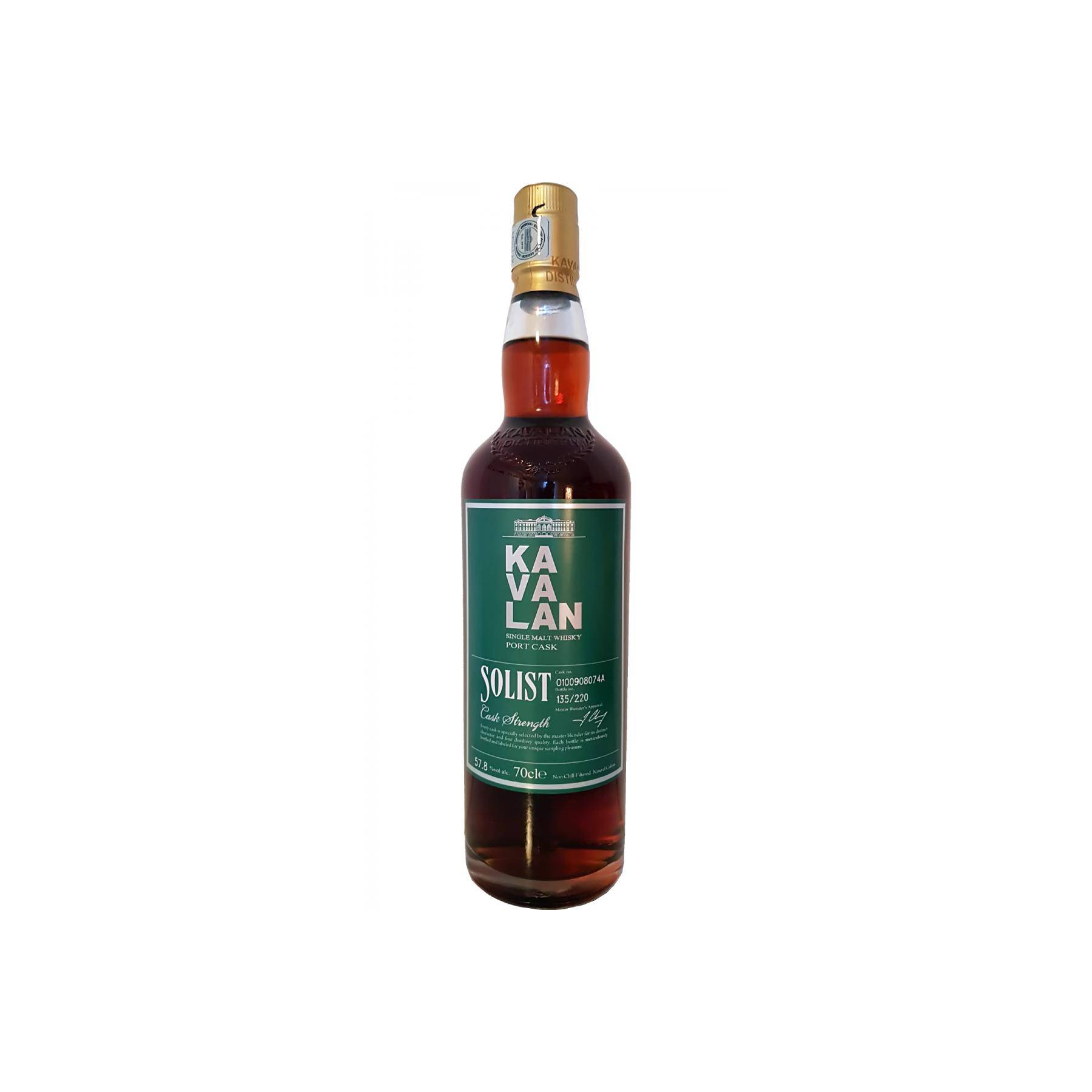 Kavalan 2010 7 Years Single Malt Whisky