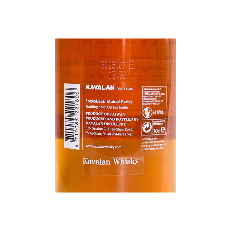 Kavalan 2007 8 Years Single Malt Whisky 2