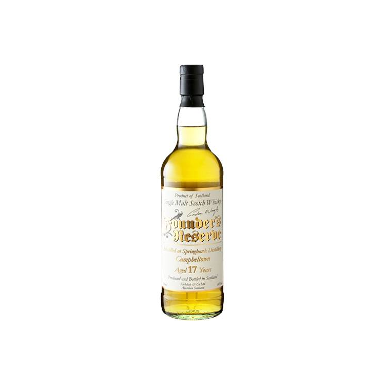 Springbank 17 Years Single Malt Whisky