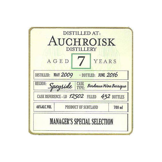 Auchroisk 2009 7 Years Single Malt Whisky 2
