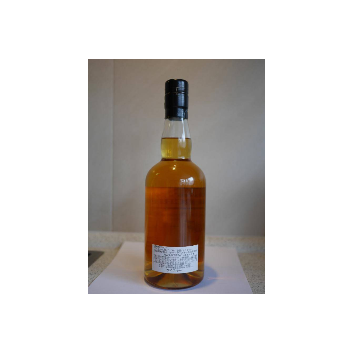 Chichibu 2010 6 Years Single Malt Whisky 2