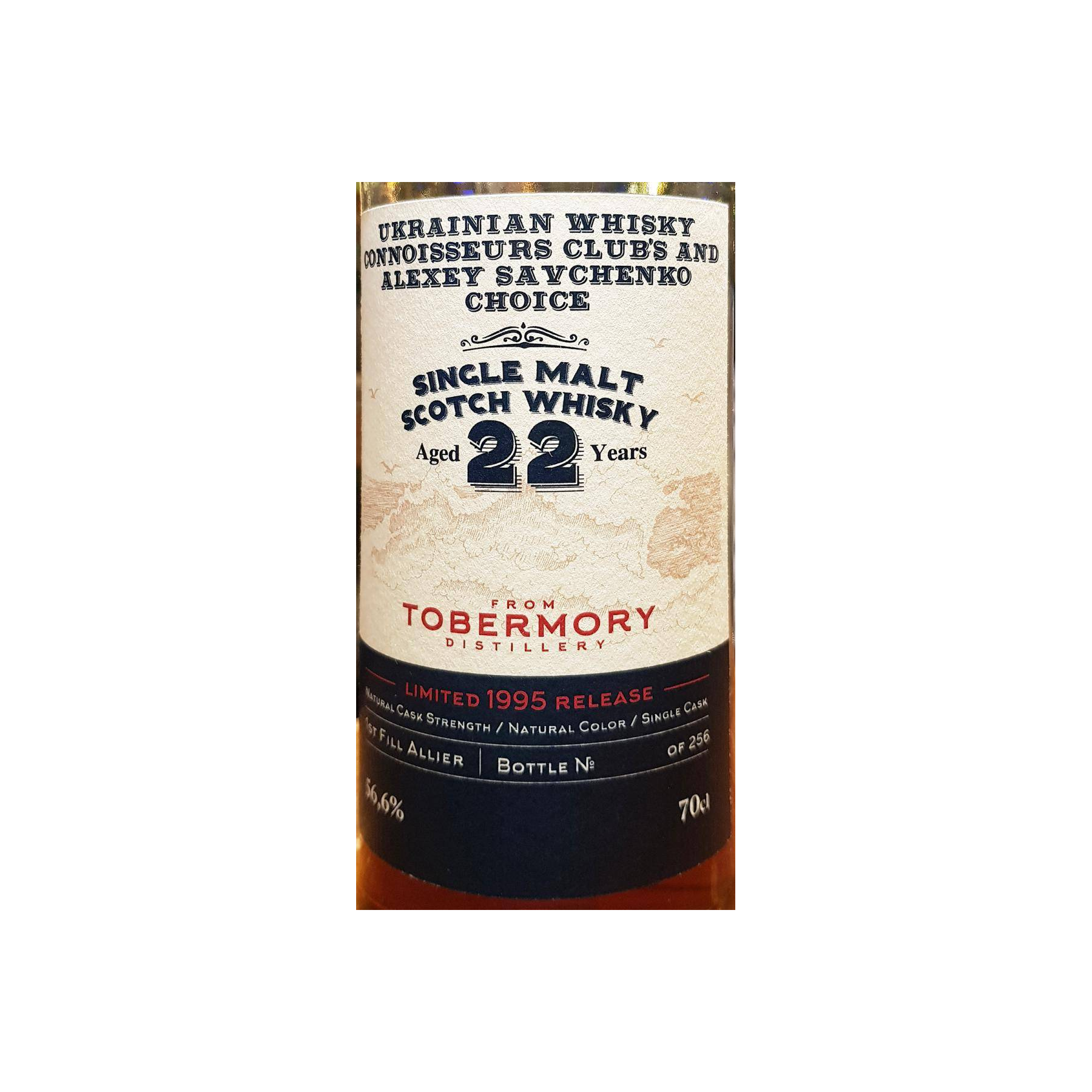 Tobermory 1995 22 Years Single Malt Whisky 2