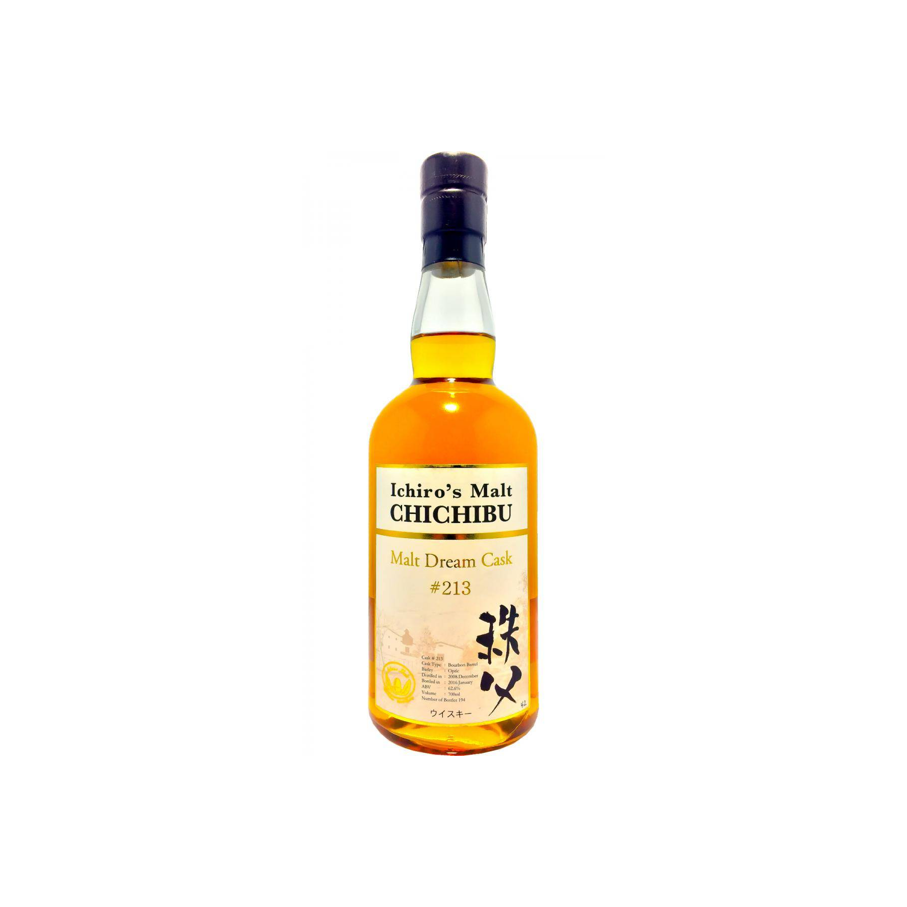 Chichibu 2008 8 Years Single Malt Whisky