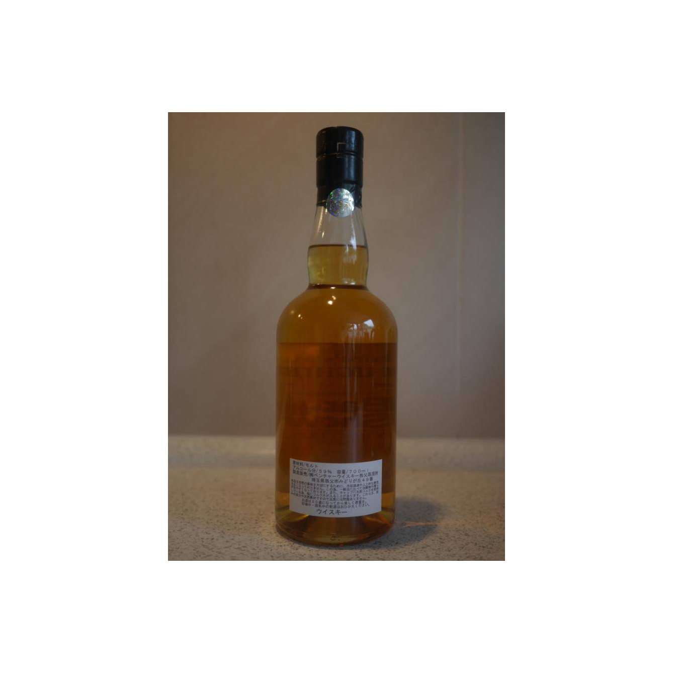 Chichibu 2011 5 Years Single Malt Whisky 3