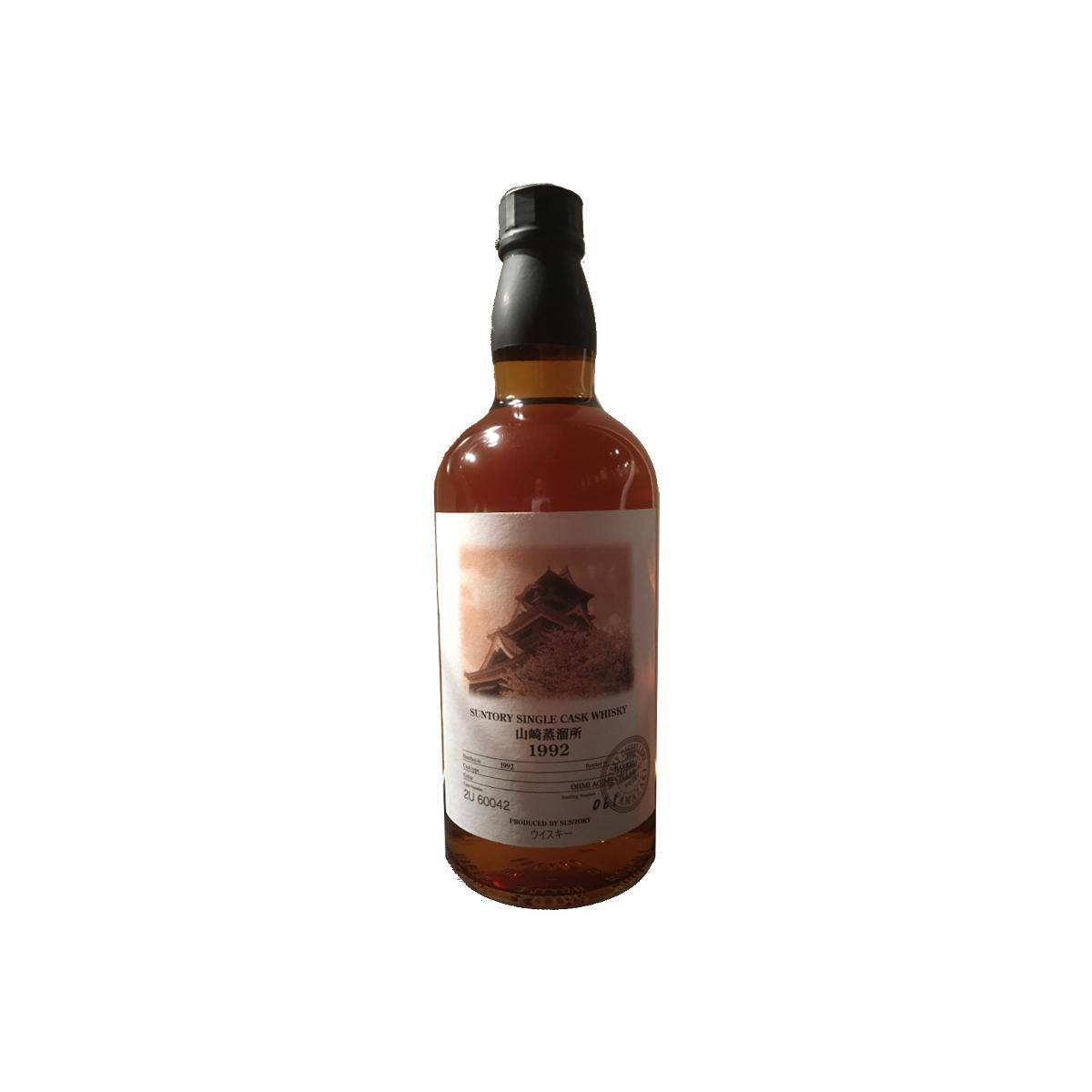 Yamazaki 1992 13 Years Single Malt Whisky