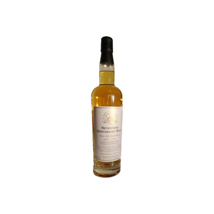 Seventieth Anniversary Malt 1967 DT