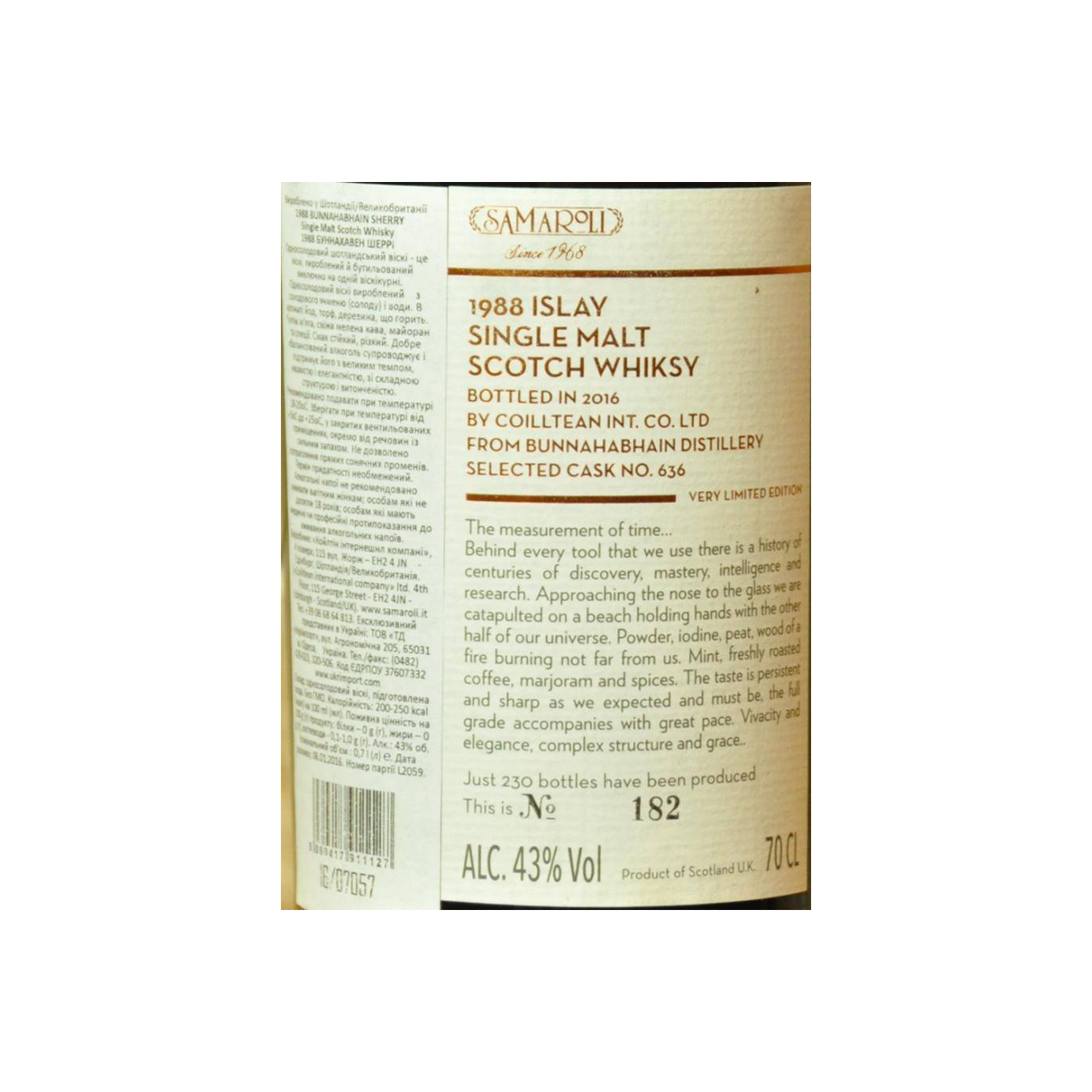 Bunnahabhain 1988 28 Years Single Malt Whisky 3