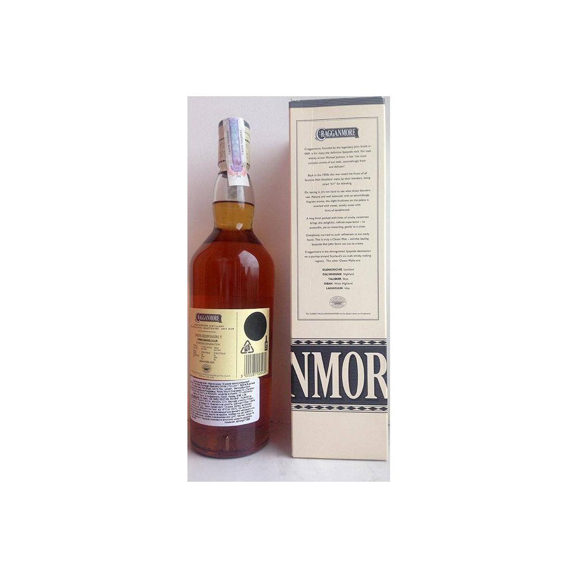 Cragganmore 12 Years Single Malt Whisky 3