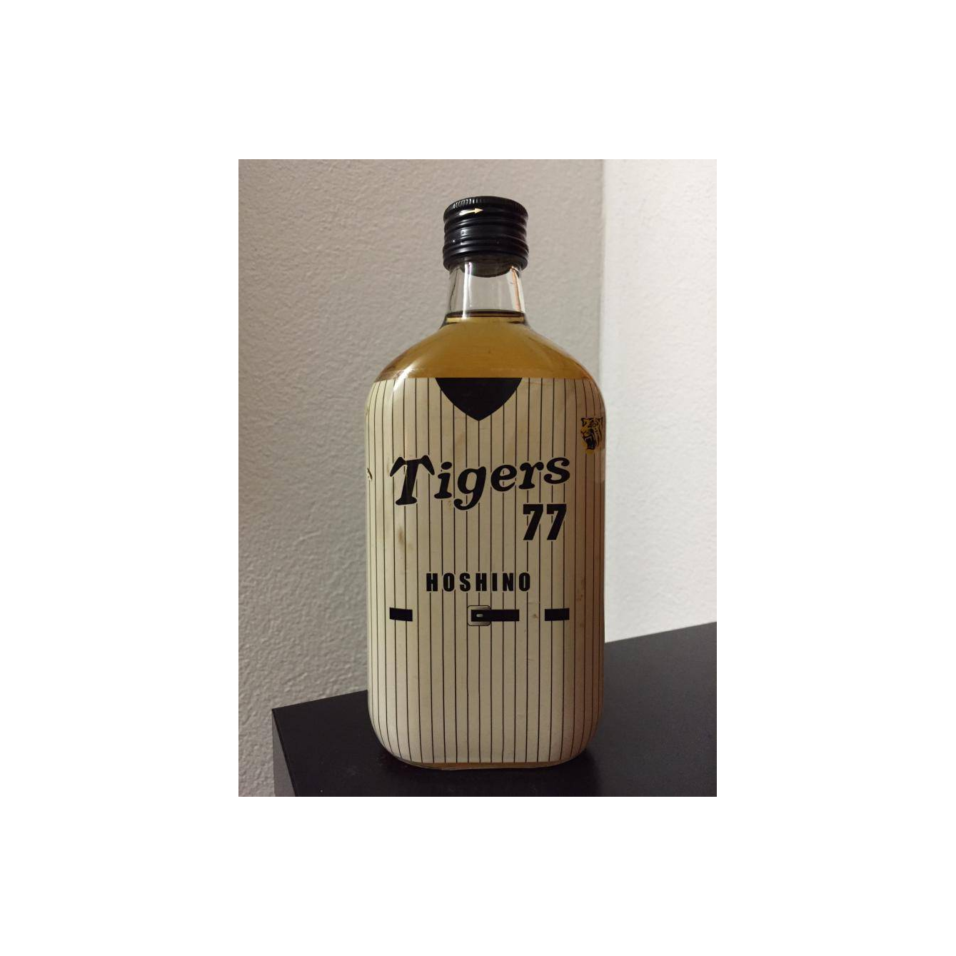 Karuizawa Blended Malt Whisky 2