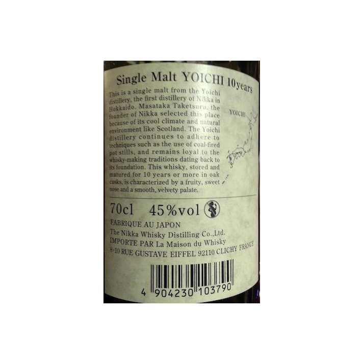 Yoichi 10 Years Single Malt Whisky 2